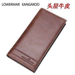 LOWERMAR KANGAROO/路尔玛袋鼠 LQA003