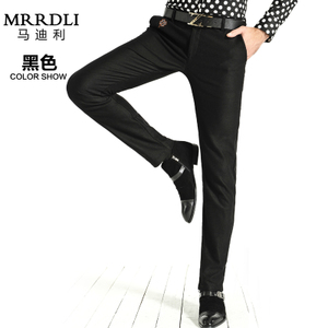 MRRDLI/马迪利 M-61659
