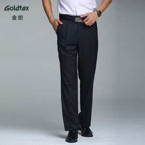 Goldtex/金纺 HS115064