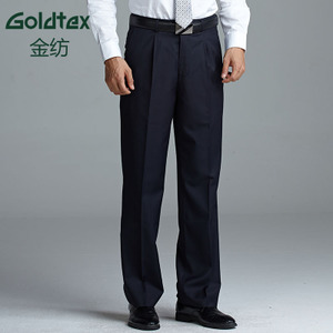 Goldtex/金纺 HW115543