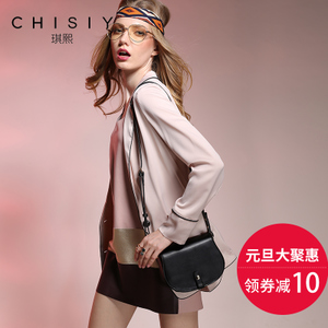 CHISIY/琪熙 CS160902