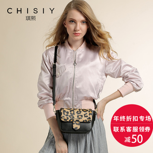 CHISIY/琪熙 CS160914