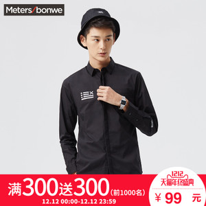 Meters Bonwe/美特斯邦威 722025