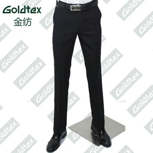Goldtex/金纺 HS116096-61