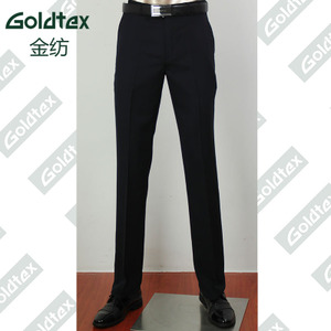 Goldtex/金纺 HS116096-62
