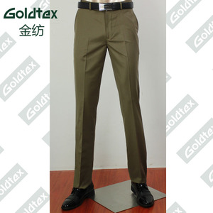 Goldtex/金纺 HS116096-41