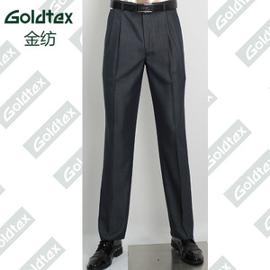 Goldtex/金纺 HS116000-01