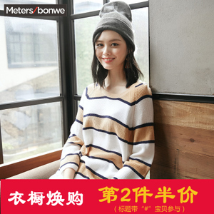 Meters Bonwe/美特斯邦威 228729