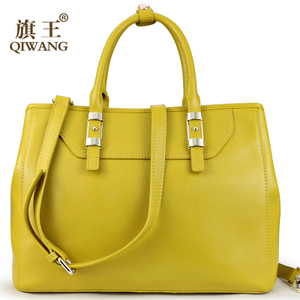 Qi Wang/旗王 QW8531