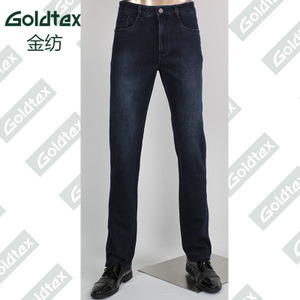 Goldtex/金纺 VW116184-41