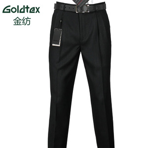 Goldtex/金纺 h1130301