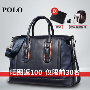 Polo 041553