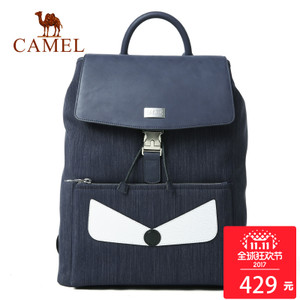 Camel/骆驼 MB207035-1A