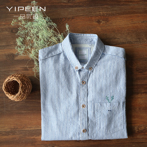 Yipeen/一品优越 MW13175