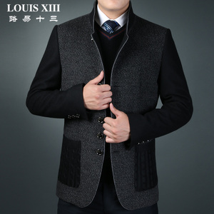 LOUIS ⅩⅢ/路易十三 L4J9001