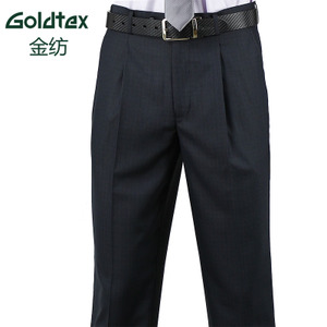 Goldtex/金纺 H114032