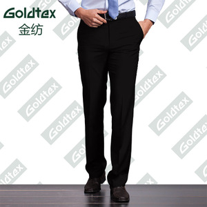 Goldtex/金纺 HS115069
