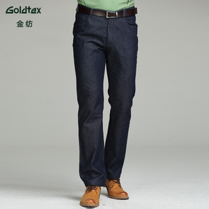 Goldtex/金纺 VS115112