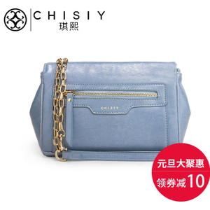 CHISIY/琪熙 CS160303