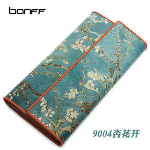 Banff/班芙 9004