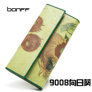 Banff/班芙 9008