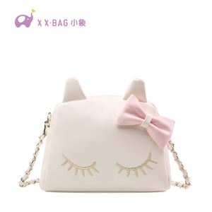 XIAO XIANG BAG/小象包袋 X1518