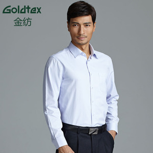 Goldtex/金纺 CW115276