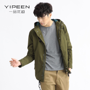 Yipeen/一品优越 MW7431A