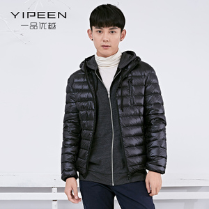 Yipeen/一品优越 MW7438