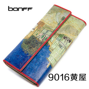 Banff/班芙 9016