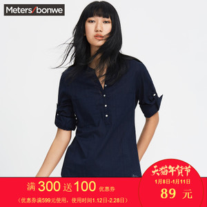 Meters Bonwe/美特斯邦威 223614