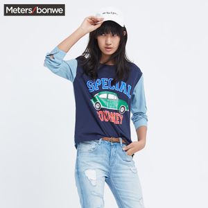 Meters Bonwe/美特斯邦威 205685