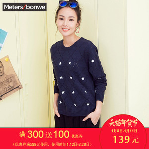 Meters Bonwe/美特斯邦威 228751