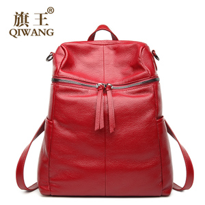 Qi Wang/旗王 QW9193
