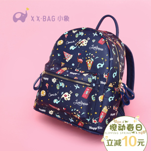 XIAO XIANG BAG/小象包袋 BXXX1909