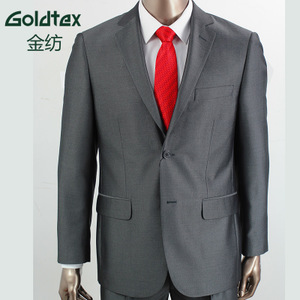 Goldtex/金纺 XW115546