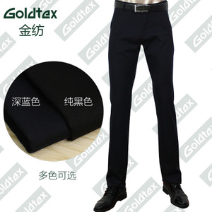 Goldtex/金纺 bs116174-41