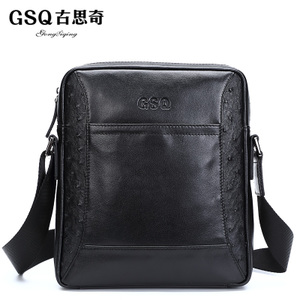 GSQ/古思奇 G534