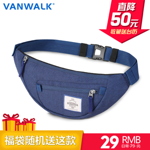 VANWALK/出走 D6612