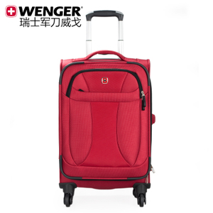 Wenger/威戈 SAX7208121