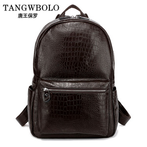 TANGWBOLO/唐王保罗 BL-9246