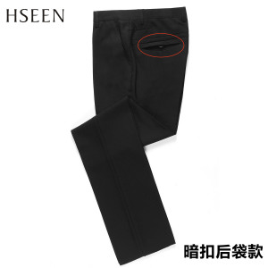 HSEEN/韩臣 HS24323051A-051