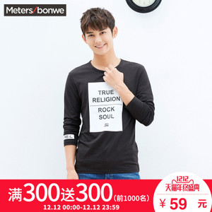 Meters Bonwe/美特斯邦威 205018