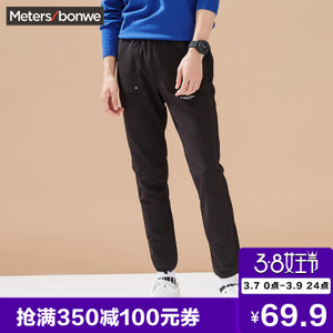 Meters Bonwe/美特斯邦威 249141