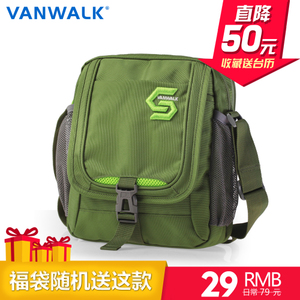 VANWALK/出走 D6617