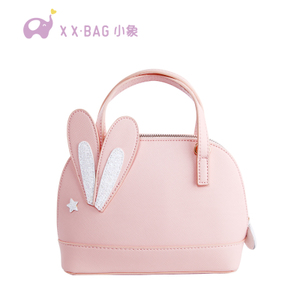 XIAO XIANG BAG/小象包袋 AXXX2085