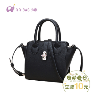 XIAO XIANG BAG/小象包袋 BXXX2102
