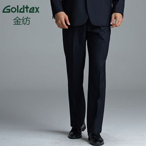 Goldtex/金纺 HW115539