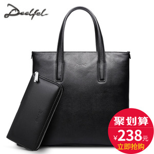 DEELFEL/迪菲莱 DE2409-2