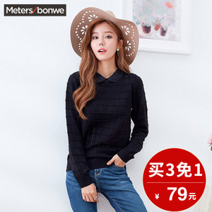 Meters Bonwe/美特斯邦威 603087